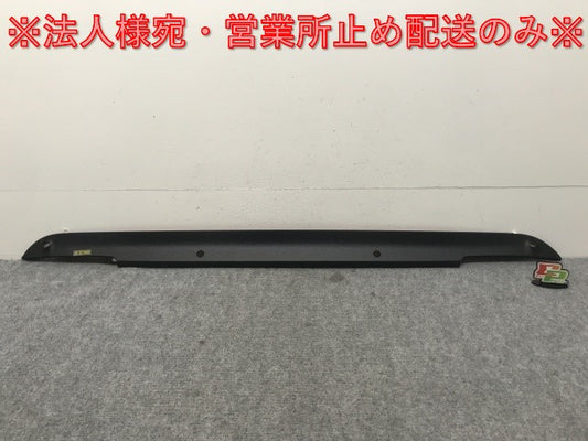 新品!Eクラス W211 純正 リア バンパー ロア パネル A 211.885.20.25 Q6 A2118852025 素地 メルセデスベンツ(133298)
