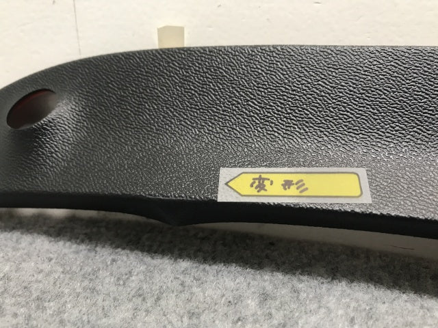 新品!Eクラス W211 純正 リア バンパー ロア パネル A 211.885.20.25 Q6 A2118852025 素地 メルセデスベンツ(133298)