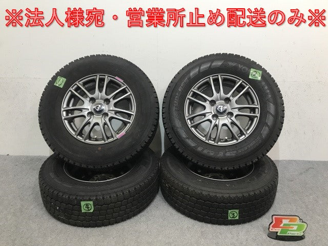プロボックス サクシード AD等 社外 タイヤホイールセット スタッドレス 4本セット VERVA ZS 13x5/ET36/4穴 4H/PCD100/ハブ径72mm(133300)