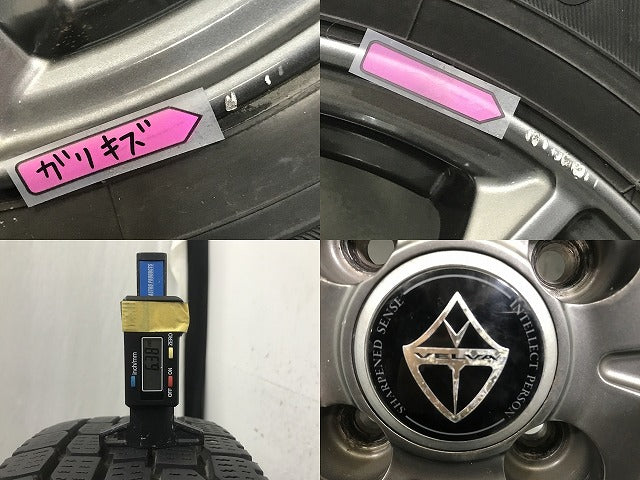 プロボックス サクシード AD等 社外 タイヤホイールセット スタッドレス 4本セット VERVA ZS 13x5/ET36/4穴 4H/PCD100/ハブ径72mm(133300)