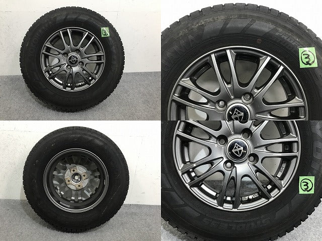 プロボックス サクシード AD等 社外 タイヤホイールセット スタッドレス 4本セット VERVA ZS 13x5/ET36/4穴 4H/PCD100/ハブ径72mm(133300)