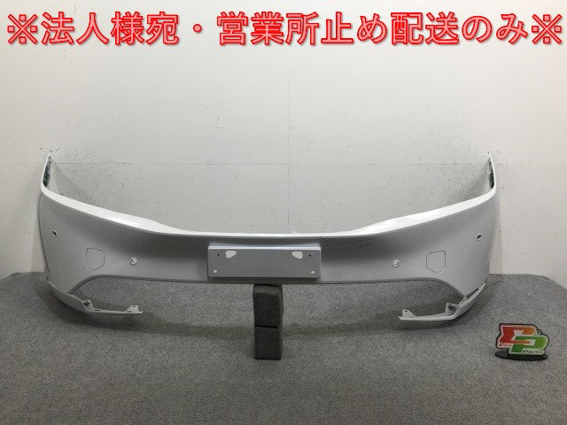 プリウス 60系/ZVW60/ZVW65/MXWH60/MXWH65/MXWH61 純正 フロント バンパー 52119-47B70 プラチナホワイトパールマイカ 089 トヨタ(133338)