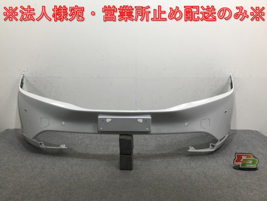 プリウス 60系/ZVW60/ZVW65/MXWH60/MXWH65/MXWH61 純正 フロント バンパー 52119-47B70 プラチナホワイトパールマイカ 089 トヨタ(133338)