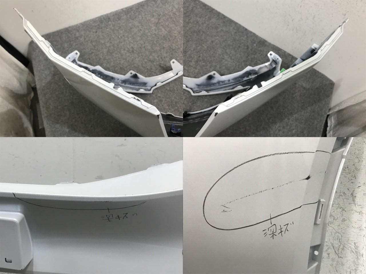プリウス 60系/ZVW60/ZVW65/MXWH60/MXWH65/MXWH61 純正 フロント バンパー 52119-47B70 プラチナホワイトパールマイカ 089 トヨタ(133338)