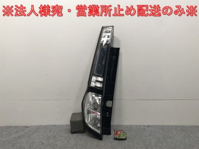 タンク/トール/ジャスティ/カスタム M900A/S/F/M910A/S/F 純正 前期 左 テールランプ/ライト/レンズ LED 刻印H KOITO 220-69045(133345)