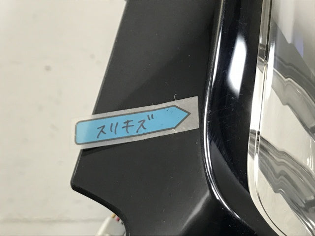 タンク/トール/ジャスティ/カスタム M900A/S/F/M910A/S/F 純正 前期 左 テールランプ/ライト/レンズ LED 刻印H KOITO 220-69045(133345)