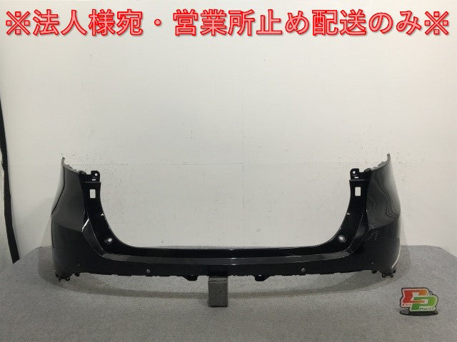 ハリアー/ハイブリッド/PHEV 80系/MXUA80/MXUA85/AXUH80/AXUH85/AXUP85 純正 リア バンパー 52159-48320 ブラックパール 219(133360)