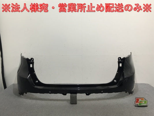 ハリアー/ハイブリッド/PHEV 80系/MXUA80/MXUA85/AXUH80/AXUH85/AXUP85 純正 リア バンパー 52159-48320 ブラックパール 219(133360)