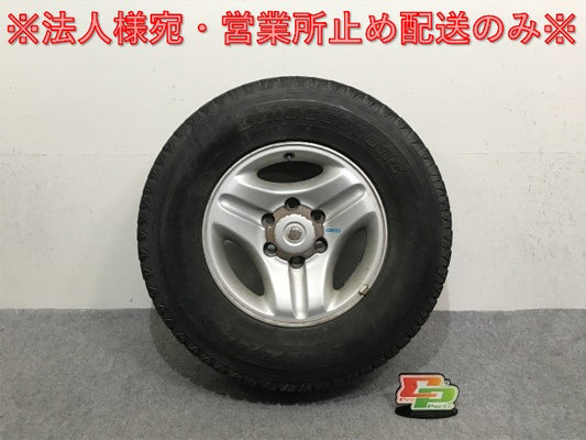 ランドクルーザー/ランクル/プラド 90 純正 後期 タイヤホイール スタッドレス 1本 16x7JJ/ET15/6穴 6H/PCD139.7/ハブ径103mm(133362)