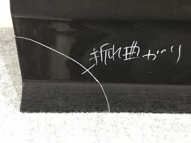 デイズ/EKワゴン B21W/B11W 純正 右 フロント ドア ブラウン メタリック 日産(133373)