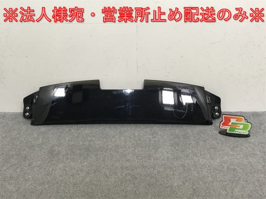 リーフ/LEAF ZE1 純正 リア ルーフスポイラー/ウィング 96032 5SK0A 96032-5SK0A ブラック ソリッド 日産(133384)