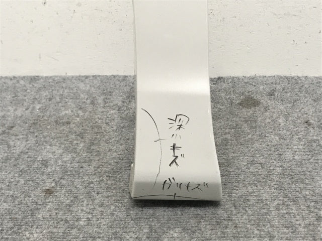 ヴェルファイア/アルファード 30系/AGH30W/35W/GGH30W/35W/AYH30W 純正 左 フェンダープロテクター モデリスタ ホワイトパール 070(133402)