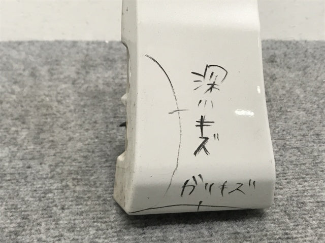 ヴェルファイア/アルファード 30系/AGH30W/35W/GGH30W/35W/AYH30W 純正 左 フェンダープロテクター モデリスタ ホワイトパール 070(133402)