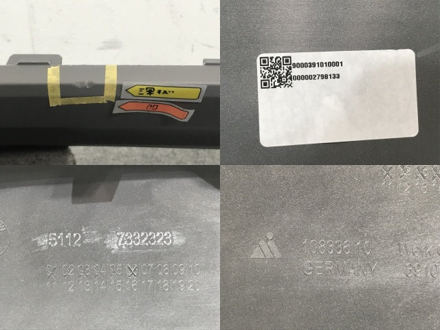 新品!X1シリーズ F48 純正 リア スポイラー ディフューザー 5112 7332323 51127403397 素地 BMW(133421)