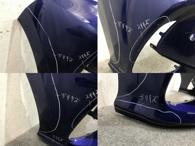 ヤリス/ハイブリッド KSP210/MXPA10/MXPA15/MXPH10/MXPH15 純正 フロント バンパー 52119-52E70 ダークブルーマイカメタリック 8W7(133433)