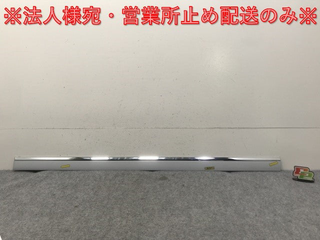 新品!A8/S8 4E系 純正 左 フロント ドア モール 4E0853953DGRU サフ アウディ(133434)