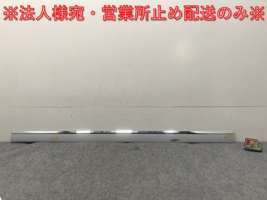 新品!A8/S8 4E系 純正 左 フロント ドア モール 4E0853953DGRU サフ アウディ(133434)