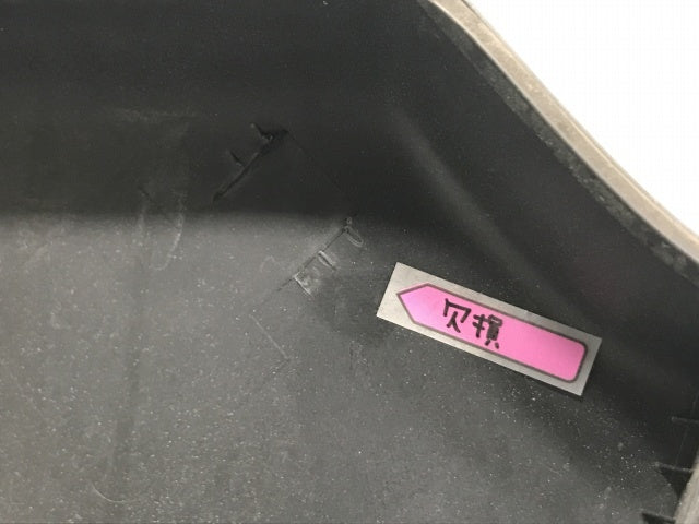 エクストレイル/X-TRAIL/オーテック T31/DNT31/NT31/TNT31 純正 リア ガーニッシュ/フィニッシャー 90901 1DJ0A ホワイト QAB(133471)