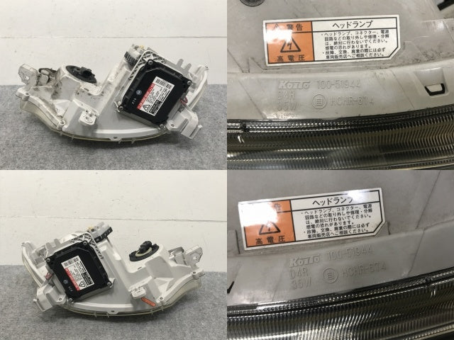 タント カスタム L375S/L385S 純正 左右 ヘッドライト/ランプ キセノン HID レベライザー バラスト 刻印A KOITO 100-51944(133473)