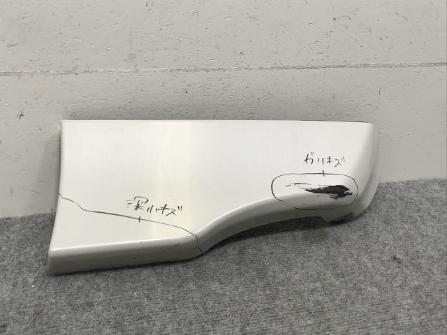 プリウス/アルファ/α ZVW40W/ZVW41W 純正 左 リア スポイラー 08158-47030 08158-47036 ホワイト メタリック トヨタ(133475)