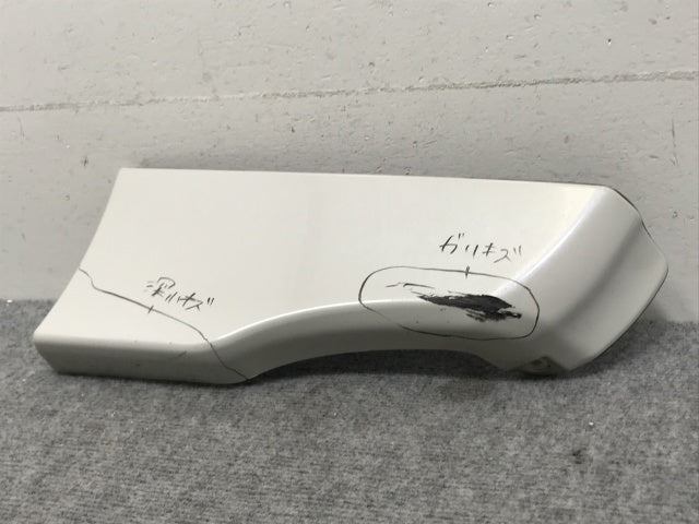 プリウス/アルファ/α ZVW40W/ZVW41W 純正 左 リア スポイラー 08158-47030 08158-47036 ホワイト メタリック トヨタ(133475)