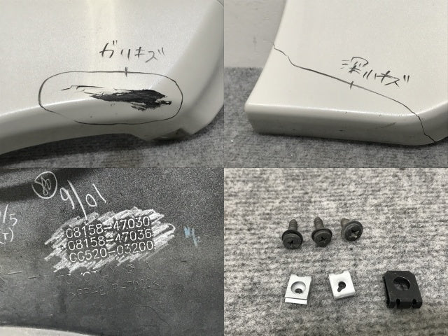 プリウス/アルファ/α ZVW40W/ZVW41W 純正 左 リア スポイラー 08158-47030 08158-47036 ホワイト メタリック トヨタ(133475)