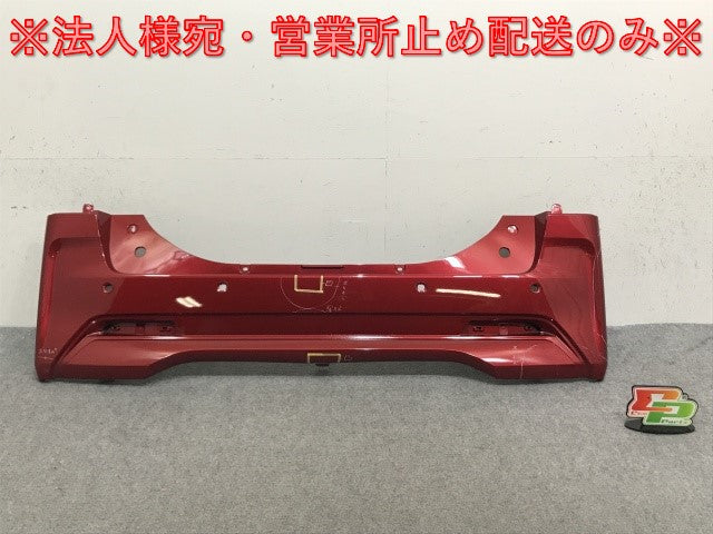 ルークス/ekスペース B44A/B45A/B47A/B48A/B34A/B35A/B37A/B38A 純正 リア バンパー 85022 7NA-0 スパークリングレッド NBR(133493)