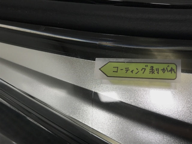 C-HR/CHR ZYX10/NGX10/NGX50 純正 前期 右 ヘッドライト/ランプ LED 刻印4 KOITO 10-101 トヨタ(133505)