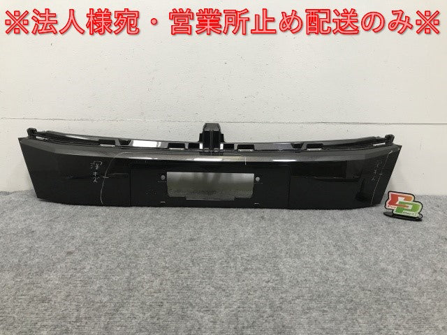 アルファード/S 30系/AGH30W/AGH35W/GGH30W/GGH35W 純正 前期 フロント バンパー ガーニッシュ 53105-58010 トヨタ(133510)
