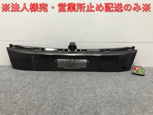 アルファード/S 30系/AGH30W/AGH35W/GGH30W/GGH35W 純正 前期 フロント バンパー ガーニッシュ 53105-58010 トヨタ(133510)