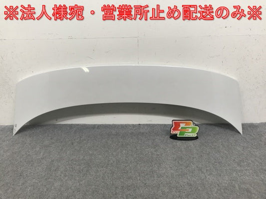 プリウス 50系/ZVW50/ZVW51/ZVW55 純正 リア ルーフスポイラー/ウィング 76085-47080 プラチナホワイトパールマイカ 089 トヨタ(133511)