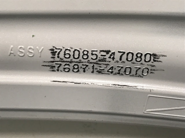 プリウス 50系/ZVW50/ZVW51/ZVW55 純正 リア ルーフスポイラー/ウィング 76085-47080 プラチナホワイトパールマイカ 089 トヨタ(133511)