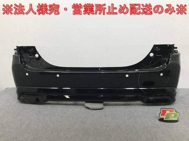 ソリオ バンディット/デリカD:2 カスタム MA27S/MA37S/MA47S/MB37S 純正 リア バンパー 71811-83S0 スーパーブラックパール ZMV(133521)