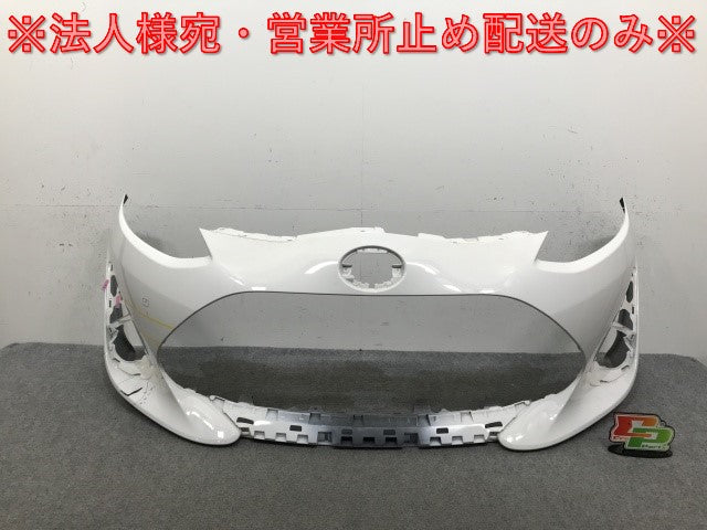 アクア/AQUA NHP10 純正 後期 フロント バンパー 52119-52A60/B60 スーパーホワイトII 040 トヨタ(133527)