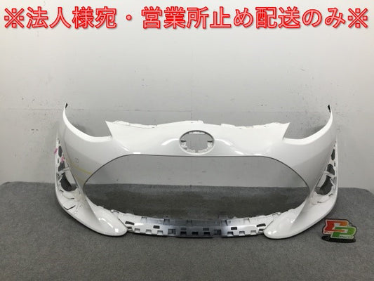 アクア/AQUA NHP10 純正 後期 フロント バンパー 52119-52A60/B60 スーパーホワイトII 040 トヨタ(133527)