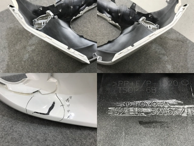 アクア/AQUA NHP10 純正 後期 フロント バンパー 52119-52A60/B60 スーパーホワイトII 040 トヨタ(133527)