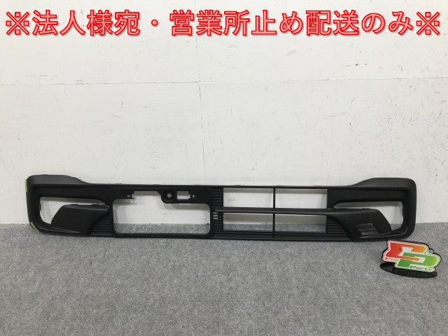 新車取り外し!N-BOX/NBOX Nボックス/カスタム JF5/JF6 純正 フロント ロアグリル 71150-32R-J01 素地 ホンダ(133539)