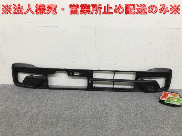 新車取り外し!N-BOX/NBOX Nボックス/カスタム JF5/JF6 純正 フロント ロアグリル 71150-32R-J01 素地 ホンダ(133541)