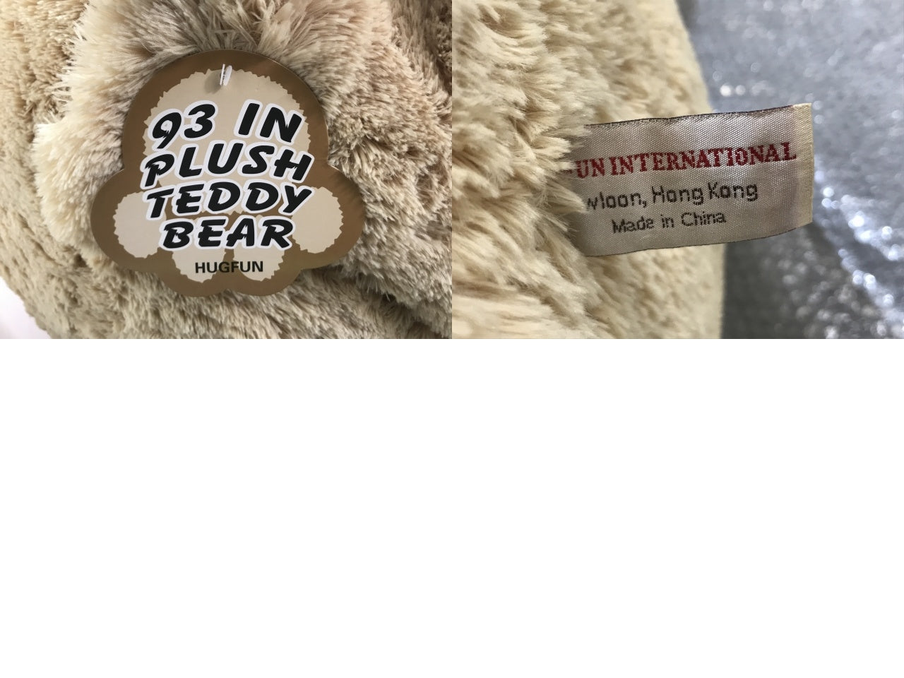コストコ くま テディベア ビッグサイズ 特大 ぬいぐるみ 236cm 93インチ HUGFUN Jumbo Bear Plush 93 846344058075 (133563)