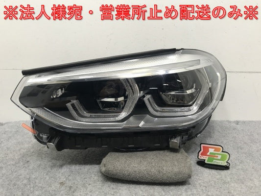 ジャンク!X3 X4 シリーズ G01/G02 純正 前期 左 ヘッドライト/ランプ LED AL Automotive Lighting 8739655-03 BMW(133589)
