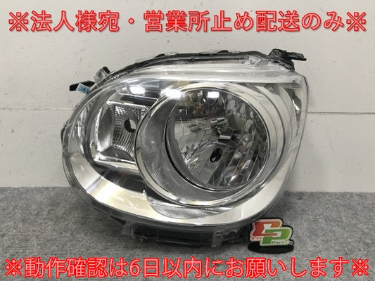 ムーヴ/キャンバス/キャンパス LA800S/LA810S 純正 左 ヘッドライト ハロゲン レベライザー 刻印5H KOITO 100-69039 81170-B2650(133616)