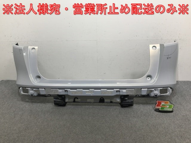 ヴェゼル/VEZEL/e:HEV RV3/RV4/RV5/RV6 純正 リア バンパー 71501-3M0-0000 プレミアムサンライトホワイトパール NH902P ホンダ(133624)