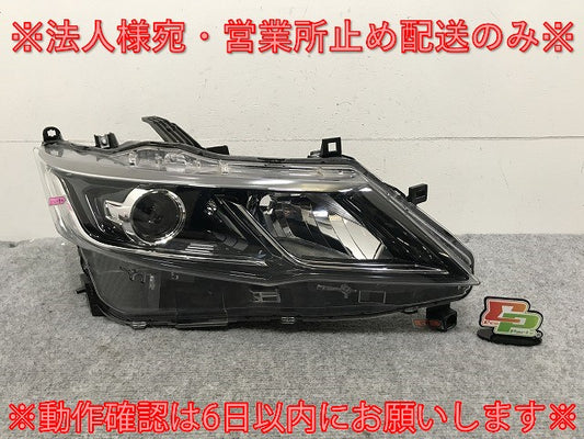 セレナ/ハイウェイスター/S/X/G/XV C27/GC/GFC27/GNC27/GFNC27/HFC27/HC 純正 前期 右ヘッドライト LED レべ付 刻印Z 100-23721(133634)