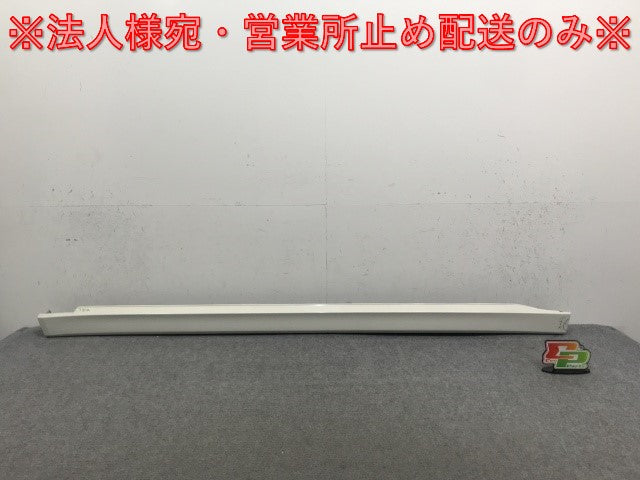 オデッセイ アブソルート RA6/RA7/RA8/RA9 純正 左 サイドステップ/サイドスカート 71850-S3N-ZZ00 ホワイトパール NH624P(133645)