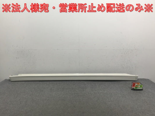 オデッセイ アブソルート RA6/RA7/RA8/RA9 純正 左 サイドステップ/サイドスカート 71850-S3N-ZZ00 ホワイトパール NH624P(133645)