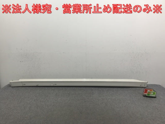 オデッセイ アブソルート RA6/RA7/RA8/RA9 純正 左 サイドステップ/サイドスカート 71850-S3N-ZZ00 プレミアムホワイト NH624P(133646)