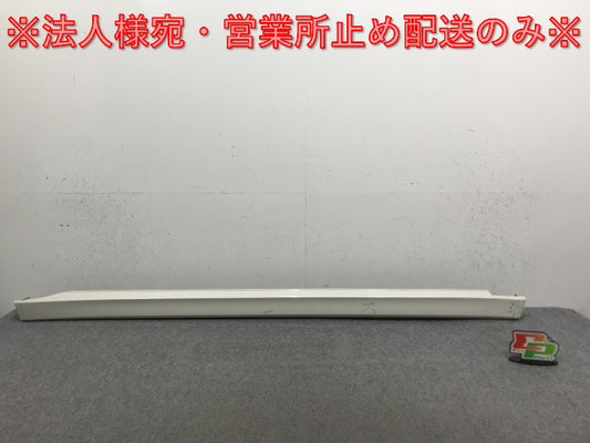 オデッセイ RA6/RA7/RA8/RA9 純正 前期 右 サイドステップ/サイドスカート 71800-S3N-ZZ00 プレミアムホワイトパール NH624P(133647)