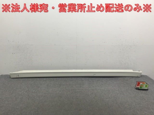 オデッセイ RA6/RA7/RA8/RA9 純正 右 サイドステップ/サイドスカート 71800-S3N-ZZ00 プレミアムホワイトパール NH624P ホンダ(133648)