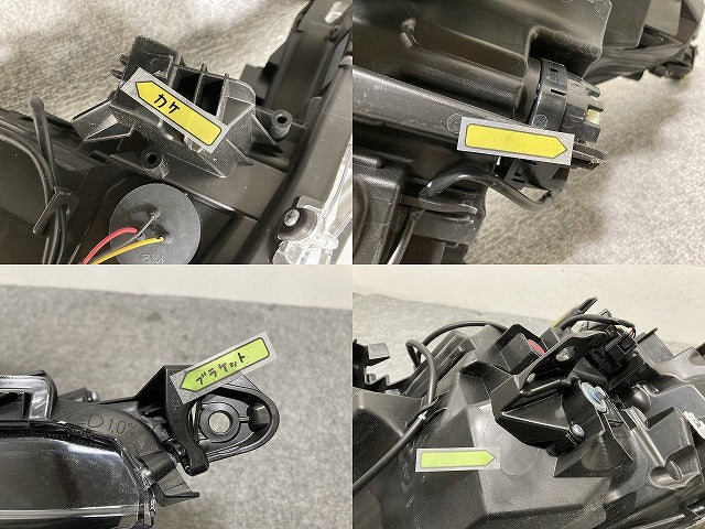 ノア 90/ZWR90W/ZWR95W/MZRA90W/MZRA95W 純正 左 ヘッドライト/ランプ LED レベライザー 刻印N2 ICHIKOH V1-1/81150-V1020 トヨタ(133655)