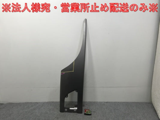 新品!レンジャー 4代目(1989年-2001年) 純正 右 フロント ドア ガーニッシュ 68801-1100 グレー メタリック 日野(133681)